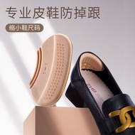 ((Half Size Pad Silicone Half Pad) Heel Sticker Anti-Drop Heel Half Size Pad Women's High Heel Shoes