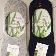 Bamboo Socks/ Bamboo Stokin