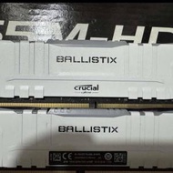 Crucial Ballistix DDR4 3200MHz 32GB Kit (16GB x 2)