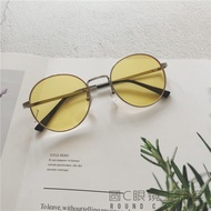 Retro Round Frame Sunglasses