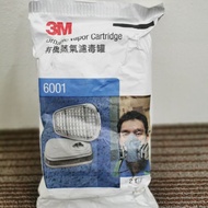 3M 6001 VAPOR CARTRIDGE