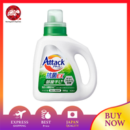 Attack Antibacterial EX Laundry Detergent for Indoor Drying Liquid For Eliminating Zombie Odors Even After Washing! Main Unit 32.9 oz (880 g)