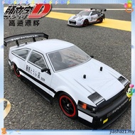 [TURBO 70KM/H]FEO 1:10 RC CAR DRIFT 4WD High Speed Racing Car 43CM Vehicle Rc Drift Car Rc Car 2.4G 