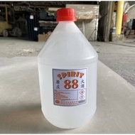 88 SPIRIT / SPIRIT ALCOHOL / CLEANER / SPIRIT INDUSTRIAL ALCOHOL 火酒 2000L± / 400ML±