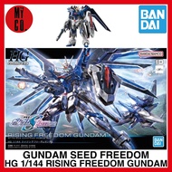 GUNDAM SEED FREEDOM HG 1/144 RISING FREEDOM GUNDAM BANDAI