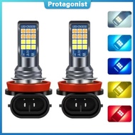 【High qualit】2pcs 24SMD Auto Car Fog Lights LED Bi-color Fog Light 9006/H4/H7/H11/H3 Strobe Multi-co