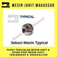 MESIN Original Original | Typical Sewing Machine Lifeboat Typical Sewing Machine Bobbin Case, Haya B