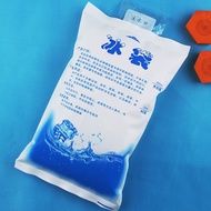 WHOLESALE | Reusable Cold Ice Pack Water Injection Fresh Preservation Refrigeration Compress Gel Coo