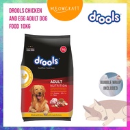 Drools Chicken and Egg Adult Dry Dog Food Kibbles 10kg Anjing