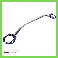 CUSCO Type OS Front Strut Bar 550 540 A Mitsubishi Lancer CK4A
