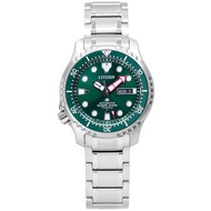 Citizen Promaster Aqualand Super Titanium NY0100-50X Green Dial Dive Watch