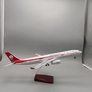Sichuan Airlines A330 Aircraft Model