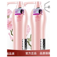 Flash Diamond Shinjuku Activated Peptide Anti-Dandruff Shampoo Dyeing Perm Care Shampoo Soft Golden 