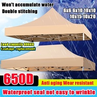 Canvas Only 10'X 10'And 8'X 8'Roof Canopy 80cm Express Night Market Canopy Top Khemah Niaga Bumbung 