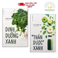 Book - 2 books Green Nutrition + Green Medicine (2 books, optional odd)