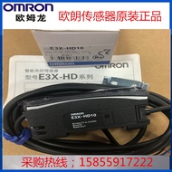 Original Genuine Omron Optical Fiber Amplifier E3X-HD10/E3X-HD11