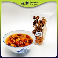 Herbal Care Mushroom Wellness Soup 菌菇汤包 Herbal Care Sup Tiga Cendawan Sekawan Mushroom Soup