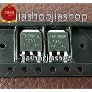10pcs TK5P60W brand new original TO-252 N-channel 600V/5.4A MOSFET available for immediate purchase