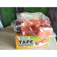Duct tape Dispenser/duct tape cutter/duct tape cutter
