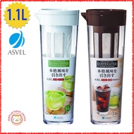ASVEL / VIO D-112T / Tea and Coffee Pot with the Filter / A8039 / 1100ml 1.1L / Water Bottle, Jug, P