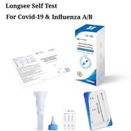 2019-NCOV AG & INFLUENZA A/B AG RAPID CO-DETECTION KIT (IMMUNO-CHROMATOGRAPHY) 3IN1 TEST KIT