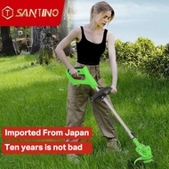 SANTINO Cordless Brushless Mesin Rumput (Japan Imported 10Years Warranty) Bateri Electric Grass Trimmer Grass Cutter