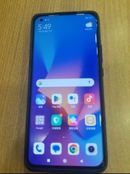 小米11  Ultra