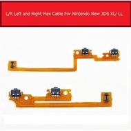 7HMI Left Right LR R/L Shoulder Trigger Buttons Switch Flex Cable For Nintendo New 3DS XL LL Flex Ri