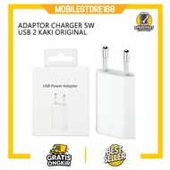 POWER ADAPTOR 2-FOOT 5-WATT CHARGER HEAD/