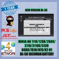 NOKIA NK 1110 1208 2600 3110 3110c 5130 6680 7610 N70 BL-5C X2-01 C1 130 RM-1135 5CB 5CA 1020MAH Bat