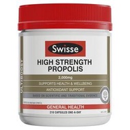 澳洲 Swisse 高強度蜂膠 High Strength Propolis 2000mg (210顆)
