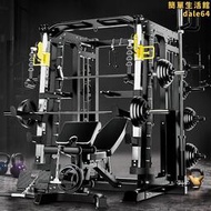 史密斯機綜合訓練器龍門架健身器材家用多功能器械深蹲臥推架