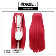 Trang phục cosplay Kpop Demon Hunters Huntrix trang phục cosplay Mira và tóc giả bộ đồ biểu diễn màu