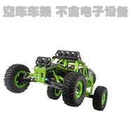 Weili 12428ไม่มีแปรงสำหรับผู้ใหญ่ RC รถบังคับความเร็วสูงรถแข่งแบบมืออาชีพรถดริฟท์ปีนเขาขับเคลื่อนสี่