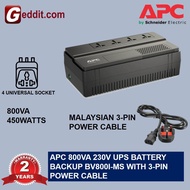 APC UPS BATTERY BACKUP BV800I-MS / BV800I-MSX 800VA (FREE MALAYSIAN 3-PIN POWER CABLE) (SEE ALSO BX8