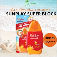Sữa kem chống nắng cực mạnh Sunplay Super Block SPF 81 PA++++ 30G