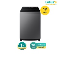 SAMSUNG เครื่องซักผ้า ความจุ 19 กก. สีเทา รุ่น WA19CG6745BDST a เทา One