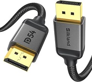 Silkland Long DisplayPort 2.1 Cable 25FT, DP 2.0 Cable [16K@60Hz, 8K@120Hz, 4K@240Hz, 2K@360Hz] 80Gb