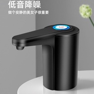 Bottled Water Pump Electric Water Dispenser Household Charging Drinking Water Water Absorber Automat
