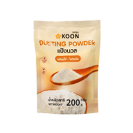 แป้งนวลเกรดพรีเมี่ยม ตรา Koon (คูน) undefined ขนาด 200กรัม