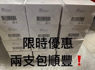 🈹限時包SF❗️[假一賠十 官方正品現貨✨Truu 童 洗面 76酵母胺基酸淨膚潔顏露（防滑升級版）