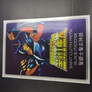 Others - [中古] Bandai 聖鬥士星矢 聖鬥士聖衣神話 鐵牌 紀念收藏牌 週邊配飾 No.10 鳳凰星座聖衣 暗黑聖鬥士