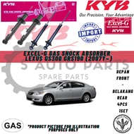 LEXUS GS300 GRS190 (2007Y~2011Y) (FRONT OR REAR) 100% KAYABA KYB EXCEL-G GAS SHOCK ABSORBER