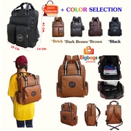 Travel Bag Backpack 16 Inches Esport