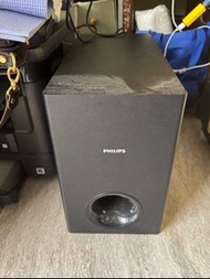 Philips soundbar