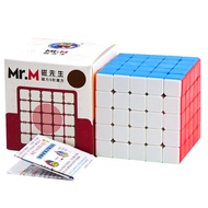 5x5 Magnetic Magic Cube Stickerless Black Speed Cube ShengShou Mr.M