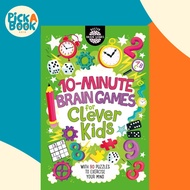 [100% Original Books] - 10-Minute Brain Games for Clever Kids by Gareth Moore (UK edition, paperback