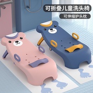 Toy Children's Hair Washing and Lying Chair Home Adult Baby Lying Shampoo Chair Confinement Pregnant