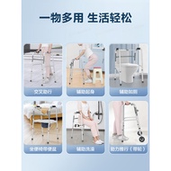 Walking Aid for Elderly, Standing Support, Special Walking Aid for Seniors, Leg Support for Elderly,