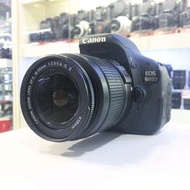 Canon 600D Kit Set